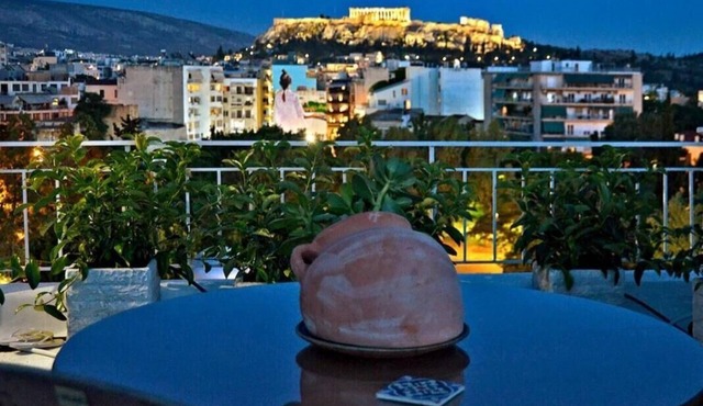 ACROPOLIS PANORAMIC STUDIO in Athina