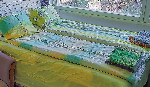 Bondo Oulu PrivateRoom-YksityinenHuone-ЛичнаяKомната into Centre-University-BusTrainStation,Sauna in Oulu