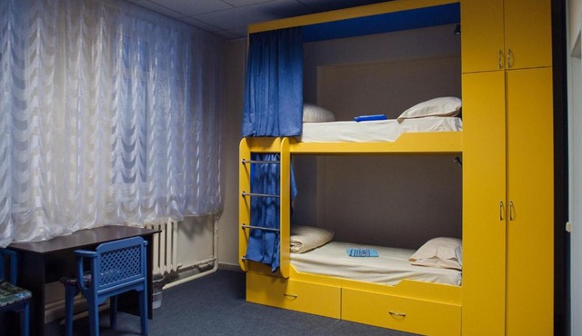 Hostel Karavan in Voronezh