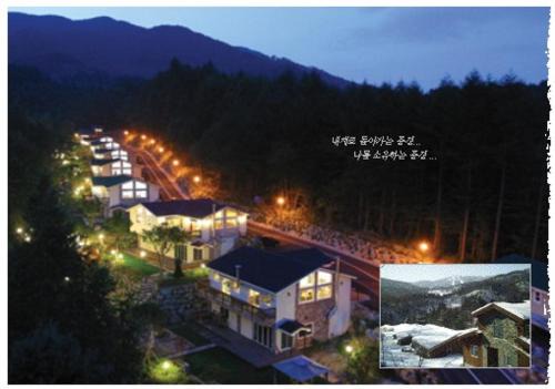 Hue 700 in Pyeongchang