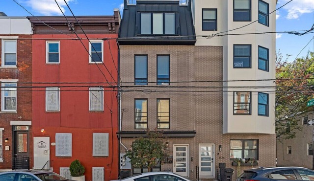 South Philly |Pvt Patio| Workspace |Walk Downtown in Philadelphia