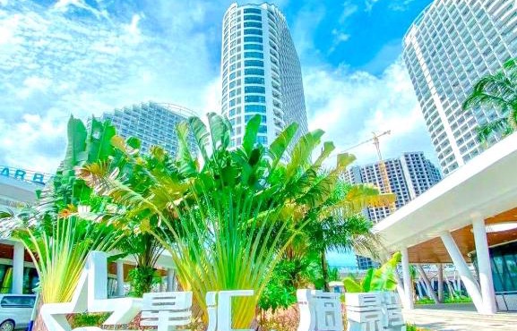 Star Bay Residences Sihanoukville in Sihanoukville